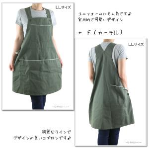 サロペット エプロン おしゃれ ブランド 50...の詳細画像4