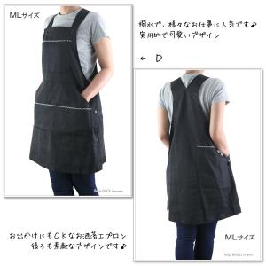 サロペット エプロン おしゃれ ブランド 50...の詳細画像5