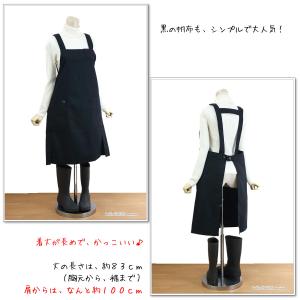 エプロンh型 メンズ かぶり デニム おしゃれ...の詳細画像1