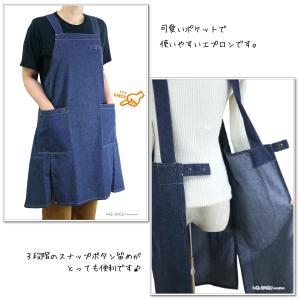 エプロンh型 メンズ かぶり デニム おしゃれ...の詳細画像2