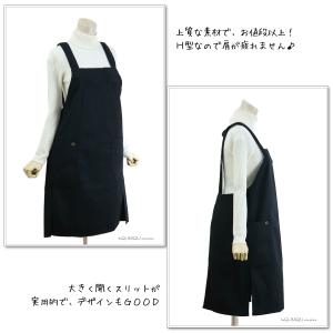 エプロンh型 メンズ かぶり デニム おしゃれ...の詳細画像4
