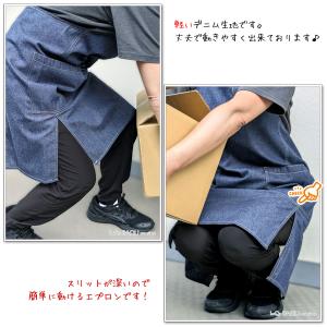 エプロンh型 メンズ かぶり デニム おしゃれ...の詳細画像5