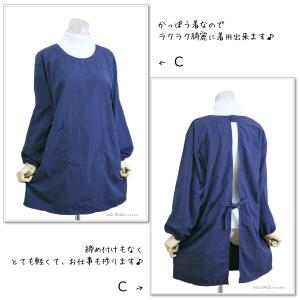 エプロン 割烹着 かっぽう着 お洒落 スモック...の詳細画像4