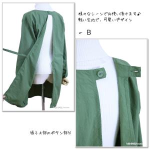 エプロン 割烹着 かっぽう着 お洒落 スモック...の詳細画像5