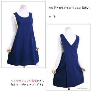 エプロン おしゃれ ブランド 50代 ふんわり...の詳細画像2