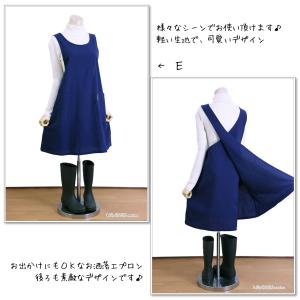 エプロン おしゃれ ブランド 50代 ふんわり...の詳細画像5