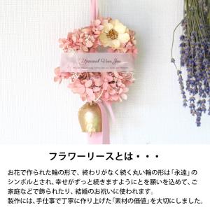 プレゼント プレゼント ギフト古希 喜寿 プリ...の詳細画像2