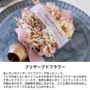 プレゼント プレゼント ギフト古希 喜寿 プリ...の詳細画像3