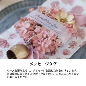 プレゼント プレゼント ギフト古希 喜寿 プリ...の詳細画像5