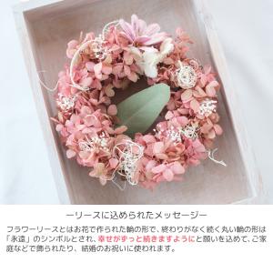 プリザーブドフラワーケース入り プレゼント 箱...の詳細画像2