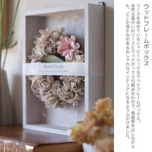 プリザーブドフラワーケース入り プレゼント 箱...の詳細画像5