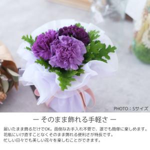 お中元 2026 ムーンダスト そのまま飾れる...の詳細画像3