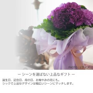お中元 2026 ムーンダスト そのまま飾れる...の詳細画像5