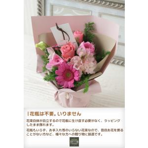 そのままブーケ 誕生日 プレゼント 花束 スタ...の詳細画像2