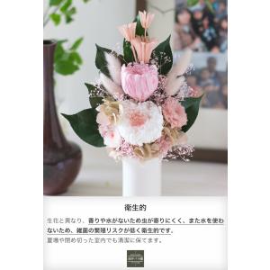 プリザーブドフラワー 仏花 大きいサイズ プレ...の詳細画像5