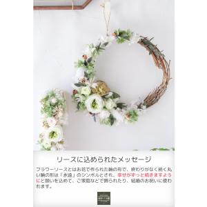 プリザーブドフラワー フラワーリース プレゼン...の詳細画像2