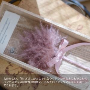 プレゼント ギフト古希 喜寿 プリザーブドフラ...の詳細画像3