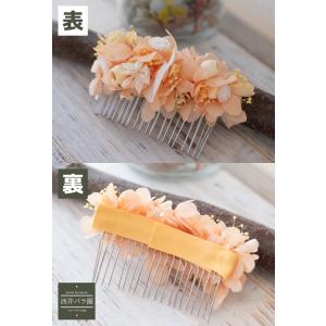 ギフト プレゼント プリザーブドフラワー 髪飾...の詳細画像4