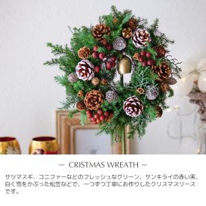 クリスマスリース 玄関 壁飾り 生花 フレッシ...の詳細画像1