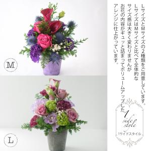 敬老の日 ギフト 2026 古希 喜寿 お祝い...の詳細画像5