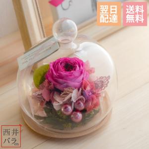 ミモザ ドライフラワー スワッグ プリザーブドフラワー 花束 玄関