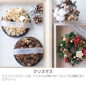木の実のリース クリスマス オーナメント 飾り...の詳細画像4
