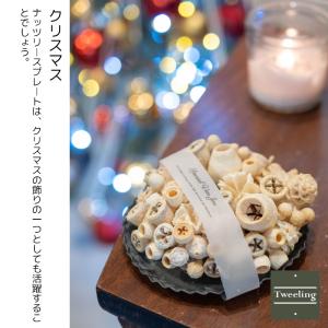 木の実のリース クリスマス オーナメント 飾り...の詳細画像5