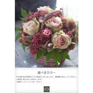 敬老の日 2026 フラワーアレンジメント 誕...の詳細画像5