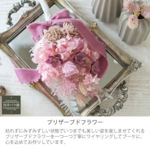 プレゼント ギフト プリザーブドフラワー リー...の詳細画像2