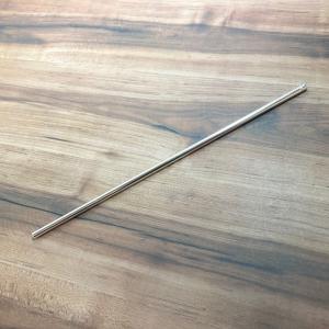 マドラー 銀メッキ セルシオマドラー 20cm