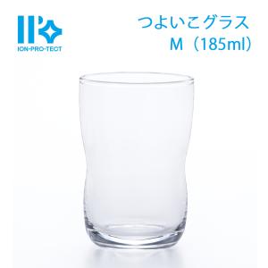 つよいこグラスM 185ml アデリア 8641 強化加工 食洗器対応