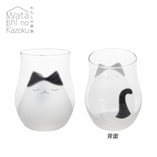 わたしの家族 子猫グラス 220ml ブチ ネコ グラス 1個 アデリア