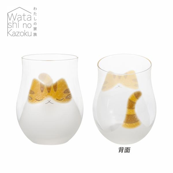 わたしの家族 猫グラス ミケ 340ml ネコ グラス 1個 アデリア