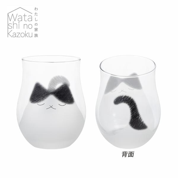 わたしの家族 猫グラス ブチ 340ml ネコ グラス 1個 アデリア