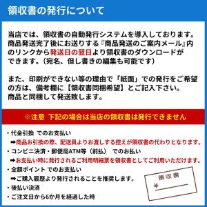 クリスタルダルク ロンシャン ワイングラス 1...の詳細画像1