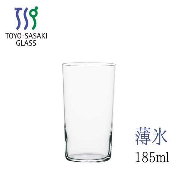 タンブラー 薄氷 185ml B-21106CS 東洋佐々木ガラス