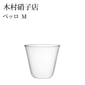 メラミン 面取飯碗 中 (身) 粉引 A82BKOH(132φ×H64mm 400cc)たくみ庵