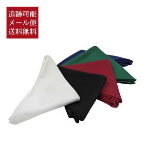 トーション 1枚 選べるカラー 日本製｜Bar and Wine Accessory