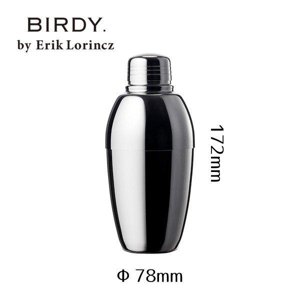 カクテルシェーカー 350ml【0.1ミクロンレベルまで精密に研磨】BIRDY. by Erik L...