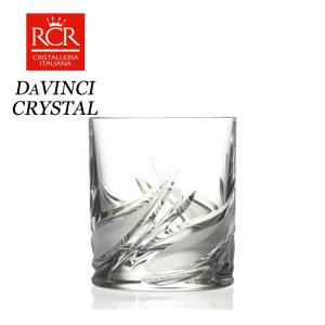 DaVinci Crystal ダ・ヴィンチ クリスタル マイグラス カラーラ