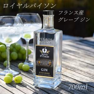 サイレントプール ジン プラチナジュビリー 43度 700ml 正規 : 濱の