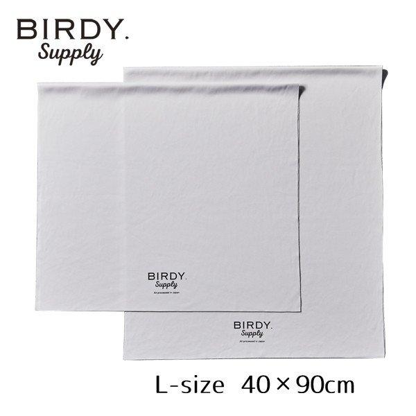 グラスタオル Lサイズ クールグレー 40×90cm BIRDY. Supply