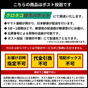 BIRDY.TEX グラスタオル Lサイズ 【...の詳細画像4