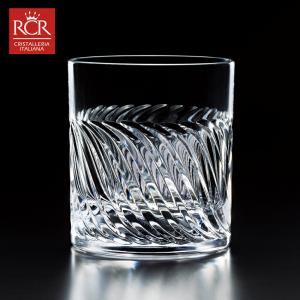 ロックグラス ダ・ヴィンチ・クリスタル マイグラス ザラ×6脚セット