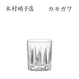 SUNTORY サントリー ソーダガラス 山崎蒸溜所限定 ショットグラス