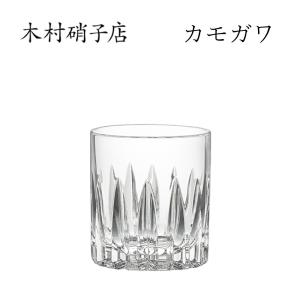 SUNTORY サントリー ソーダガラス 山崎蒸溜所限定 ショットグラス