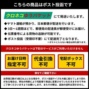 BIRDY.TEX キッチンタオル Sサイズ ...の詳細画像3