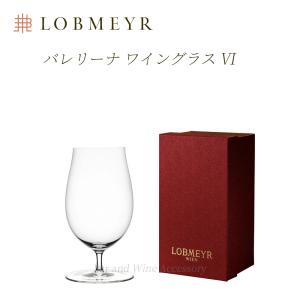 ロブマイヤー バレリーナ ワイングラスIII 【正規品】 : Bar and Wine