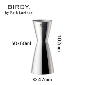 メジャーカップ 30/60ml 正確なカクテルメイク BIRDY. by Erik Lorincz｜barandwine