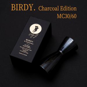 BIRDY. by ErikLorincz メジャーカップ MC30/60 Charcoal Edition